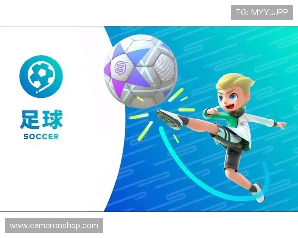 1116足球赛事(16日足球赛事)sports